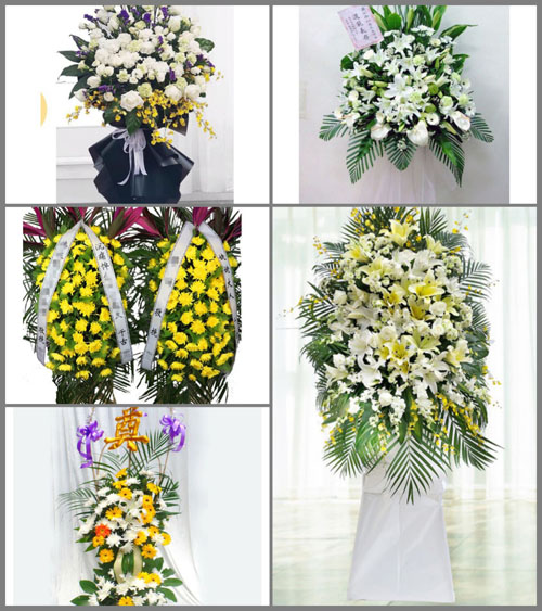 广东珠海市香洲区横琴镇白事花篮预定
